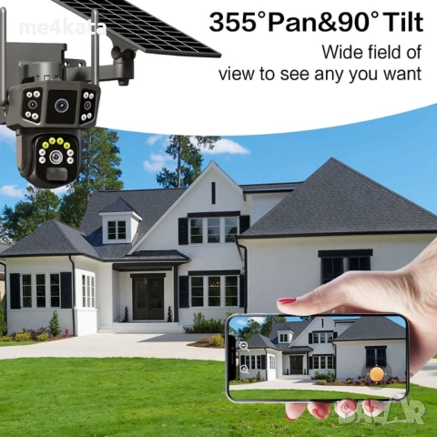 4G Соларна камера 2 обектива • SIM карта • Без ток / Без WiFi • V380 Pro, снимка 3 - Друга електроника - 52733681