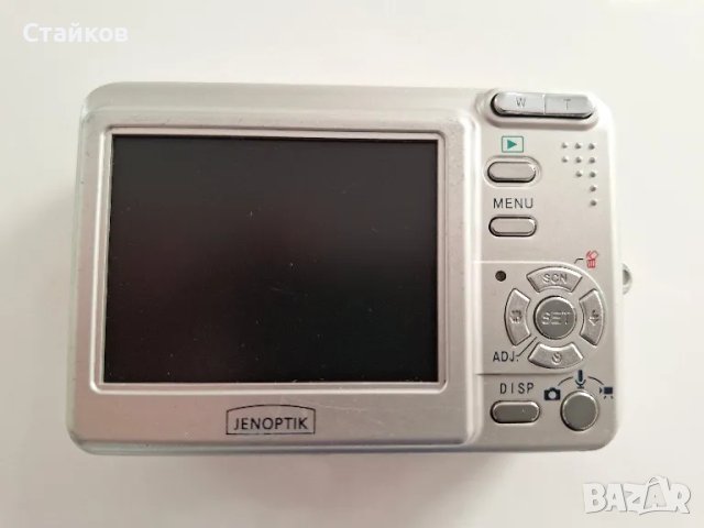 цифров фотоапарат JD easy shot 5.0z3 5.0MP,4Х оптичен зуум, снимка 7 - Фотоапарати - 48500666