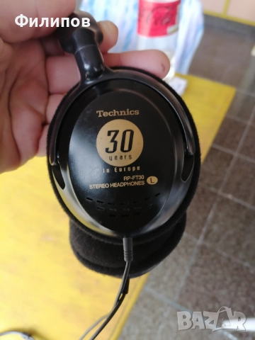 Technics RP-FT30, снимка 2 - Слушалки и портативни колонки - 52686209
