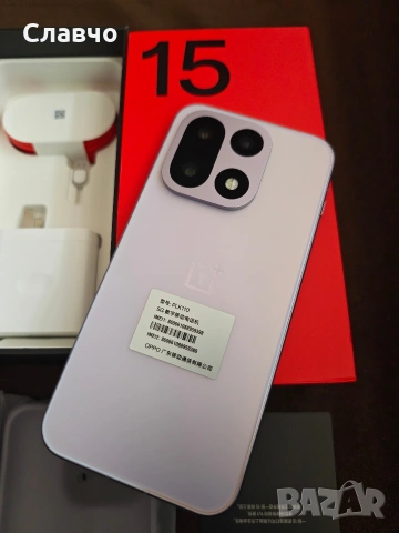 Oneplus 15 16/512 Нов , снимка 2 - Телефони с две сим карти - 53581365