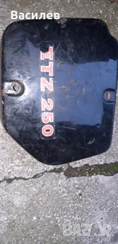 Мз 175/2 Трофи.Кутия под седалката,ляв страничен капак,фар,заден калник,капак