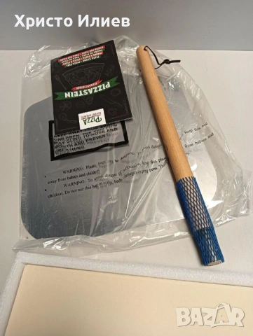 Комплект камък за пица с лопата каменна плоча, снимка 9 - Прибори за хранене, готвене и сервиране - 53589709