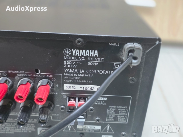 🔊 YAMAHA RX-V671  ЧИСТА ЯМАХА, ЧИСТА СИЛА! 🔊, снимка 8 - Ресийвъри, усилватели, смесителни пултове - 52895658