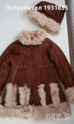 Кожух от естествена кожа , снимка 5 - Детски якета и елеци - 44061362