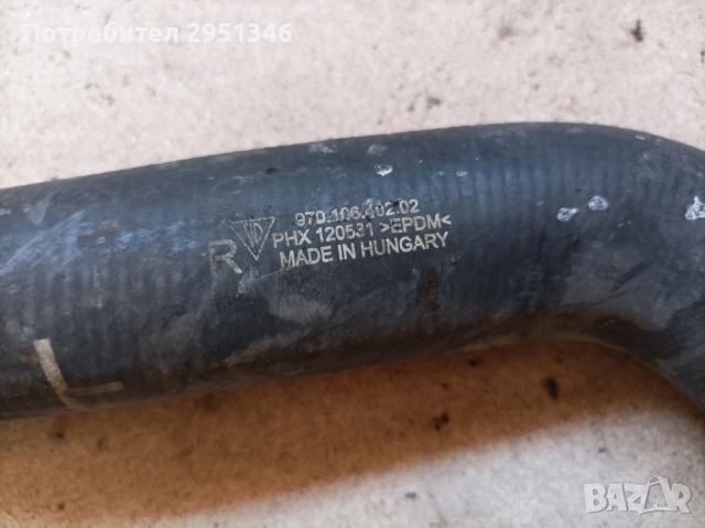 Маркуч Porsche Panamera GTS 97010640202, снимка 2 - Части - 52146568