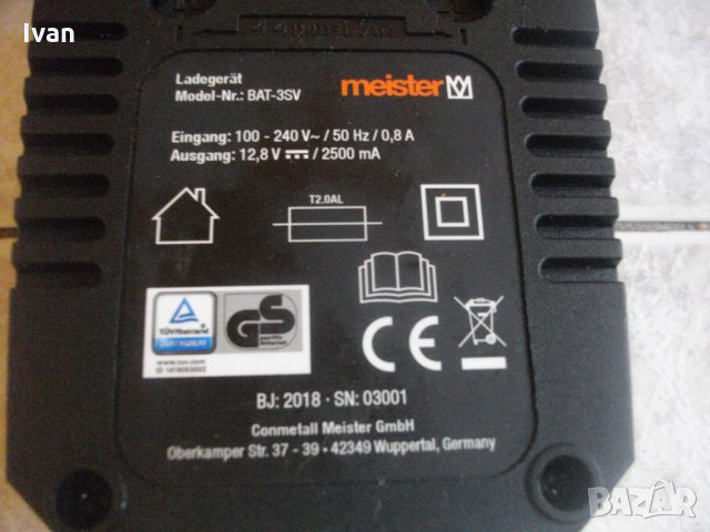 12,8 V-Li-ion-Duro-Workzone-Meister-Top Craft-Литий-Йон-12,8 Волта-Зарядно-Ново-Немско, снимка 8 - Винтоверти - 33302883