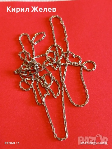 Елегантно сребърно синджирче нежно финно много красиво 52429