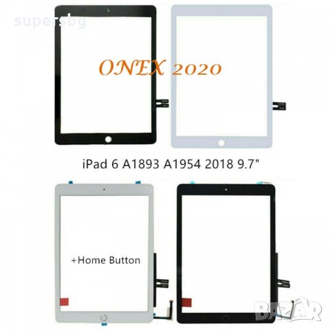 Apple iPad 6 gen. 2018 / Тъч скрийн бял/ 9.7 inch / A1893 , A1954 / с хоме бутон, снимка 1