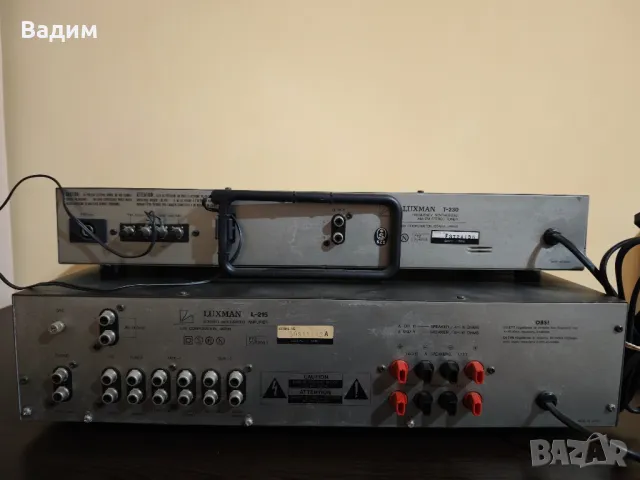 Luxman L-215 + Luxman T-230, снимка 6 - Ресийвъри, усилватели, смесителни пултове - 48151768
