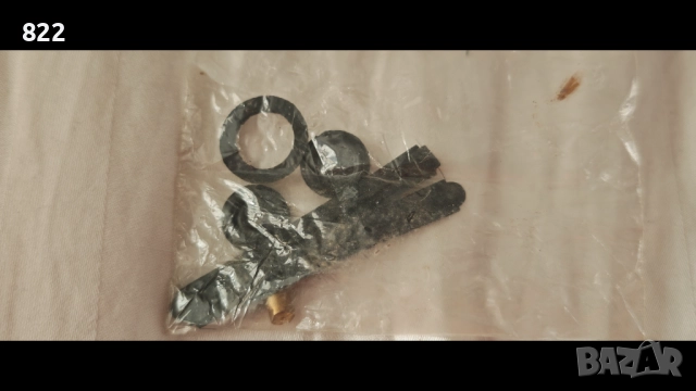 Туристически газов котлон СССР, снимка 6 - Газови котлони - 52708234