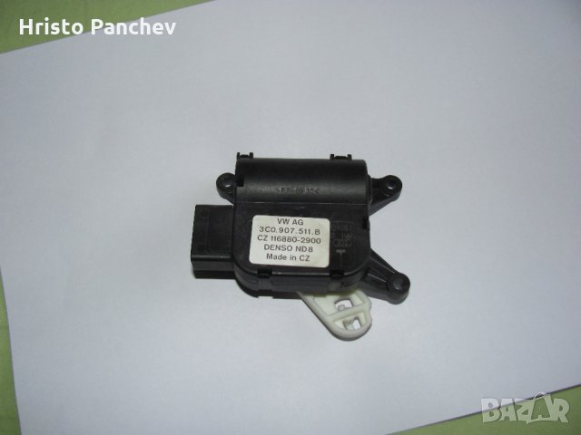 за Голф 5 - части, снимка 6 - Части - 27770143