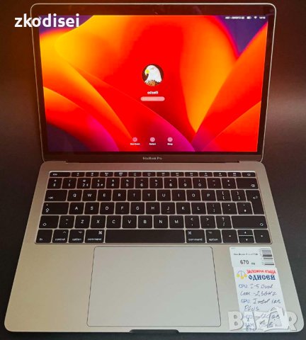 Лаптоп MacBook Pro A1708, снимка 2 - Лаптопи за работа - 42952548