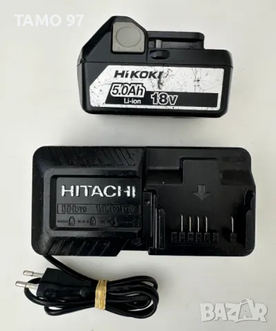 Hitachi / HiKoki - Зарядно устройство и батерия 18V 5.0Ah, снимка 1