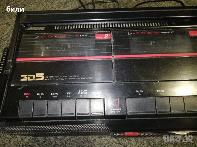 HITACHI 3D SUPER WOOFER , снимка 2 - Радиокасетофони, транзистори - 51790970