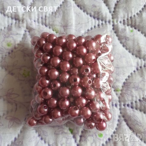 Нови мъниста, снимка 3 - Други - 32413278