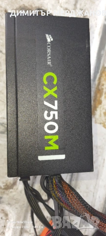 Corsair CX750M psu захранване