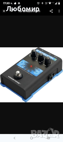 TC Helicon VoiceTone C1 Вокален процесор , снимка 4 - Аудиосистеми - 53356117