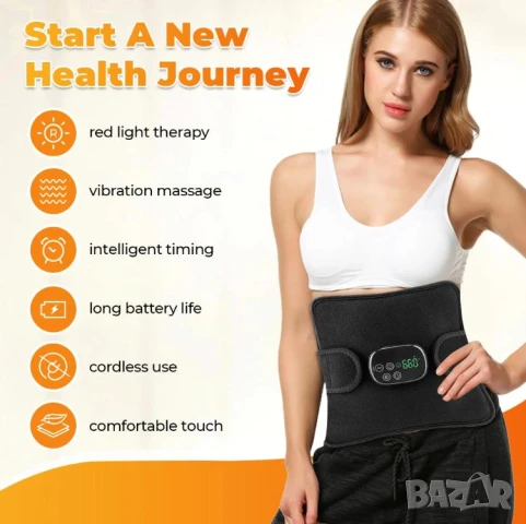 Безжичен LED Инфрачервен Масажор Червена Светлина Дълбоко Облекчаване Тяло Гръб Колене Стави Мускули, снимка 4 - Масажори - 50937975