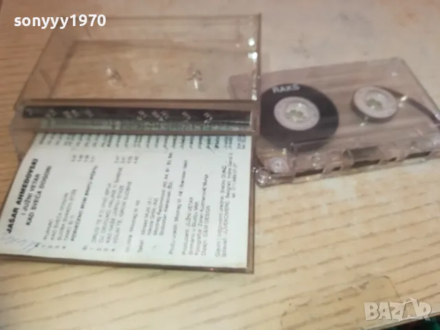 JASAR-TAPE 2210241349, снимка 10 - Аудио касети - 47676139