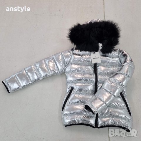 Дамско яке сребро/реплика, снимка 2 - Якета - 43154843