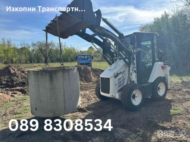 ❗️Доставка на инертни материали и изхвърляне на строителни отпадъци❗️, снимка 3 - Хамалски услуги - 49536517