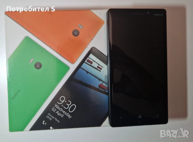 Nokia Lumia 930 в отлично визуално състояние (за ремонт/части)