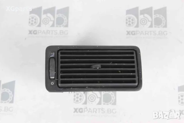 Духалка парно за Volkswagen Golf 4 (1997-2005), позиция: дясна 