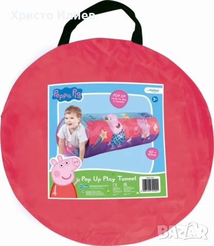 Пепа пиг прасенце Peppa Pig Детски Тунел за игра Сгъваем Дълъг 145см с чанта за съхранение, снимка 2 - Други - 51019889