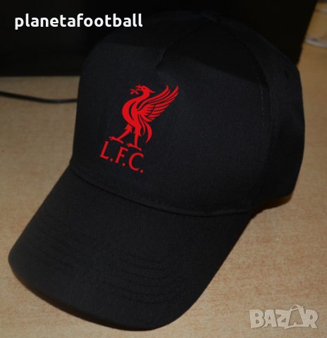 НОВО Футболна шапка на Ливърпул!Фен шапка на FC LIVERPOOL!!