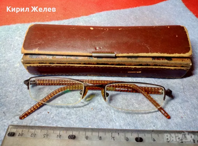 NEW DESIGNE 633 Маркови ДИОПТРИЧНИ ХЕЛИОМАТИК ОЧИЛА с БЪЛГАРСКИ КРАСИВ ВИНТИДЖ СТИЛ КАЛЪФ 47703, снимка 2 - Слънчеви и диоптрични очила - 47528493