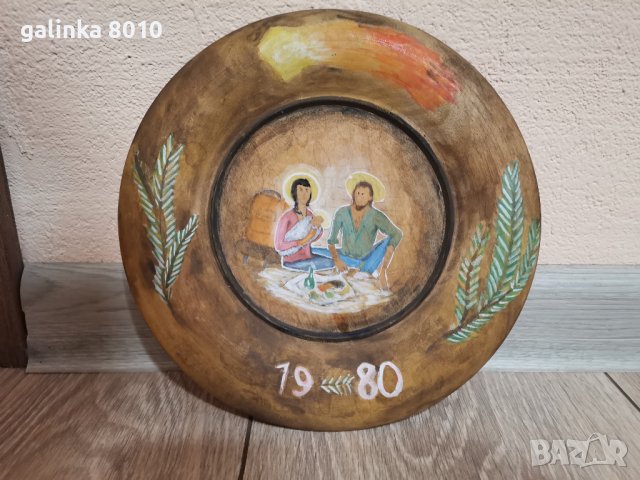 Стара дървена чиния, снимка 1 - Антикварни и старинни предмети - 43200145