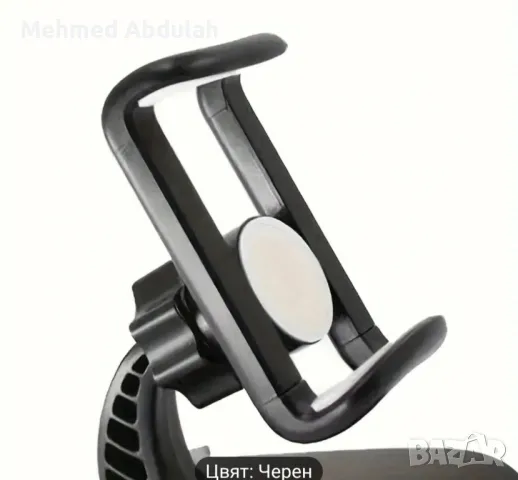 Стойки за телефони за закрепване на табло, снимка 4 - Аксесоари и консумативи - 47437383