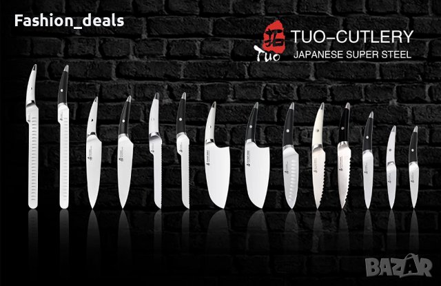 Нов кухненски нож японска неръждаема стомана за рязане кухня дом, снимка 5 - Прибори за хранене, готвене и сервиране - 39355008