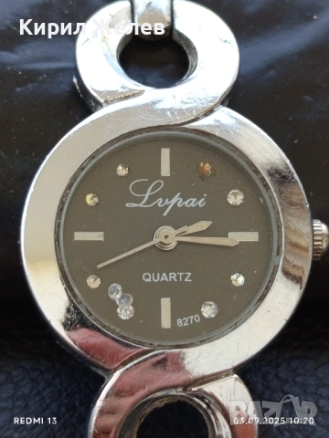 Фешън модел дамски часовник Lupai Quartz стилен дизайн 28807, снимка 2 - Дамски - 51588405