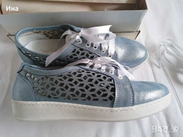 Нови естествена кожа, снимка 1