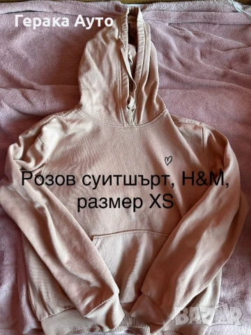 Дамски суитшър: Nike, H&M, Crop, House, The North Face, снимка 6 - Суичъри - 51114912
