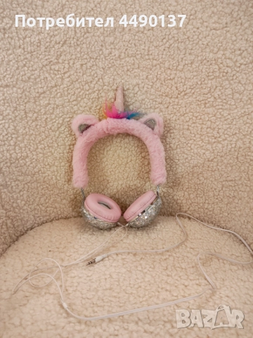 Детски слушалки