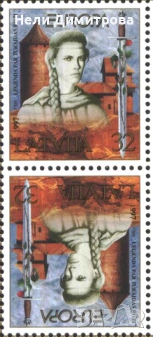 Чиста марка Европа СЕПТ 1997 от Латвия, снимка 3 - Филателия - 45482111