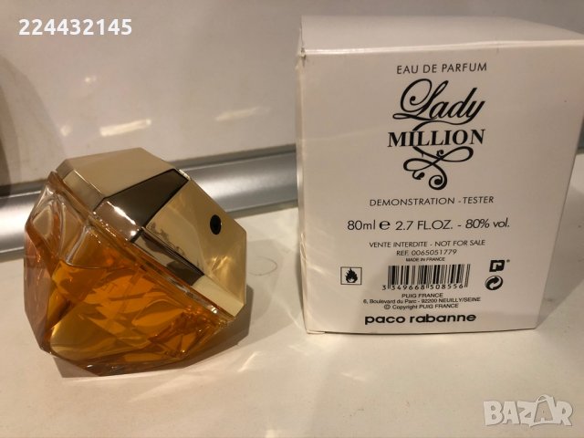 Paco Rabanne Lady Million Eau de Parfum 80ml Tester , снимка 2 - Дамски парфюми - 33072663
