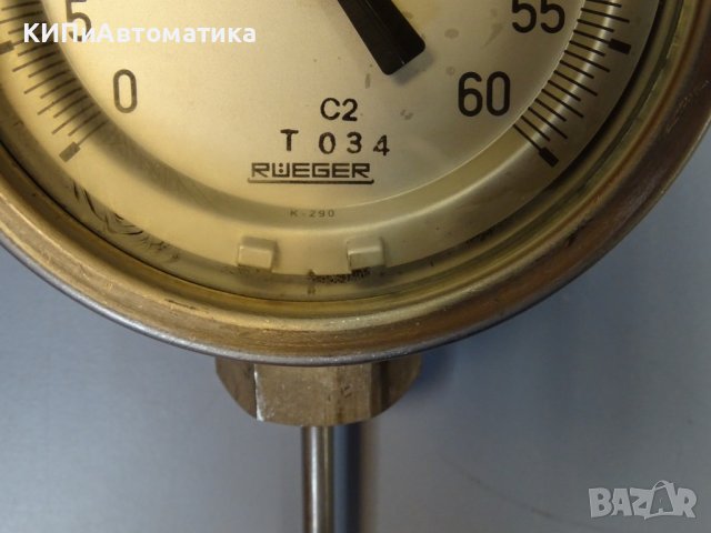 термометър биметален RUEGER T044/034/C2 ф110 0/+60°C G 1/2, снимка 3 - Резервни части за машини - 43046425