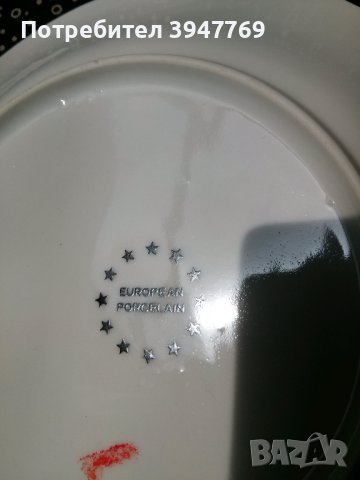 чиния за попълване на сервиз, снимка 4 - Чинии - 43817994