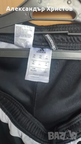 адидас, снимка 13 - Панталони - 50325411