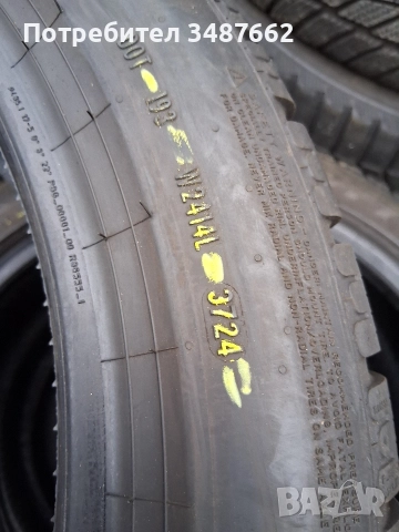 245 45 19 Pirelli 2бр зимни дот 2024г , снимка 6 - Гуми и джанти - 52653017