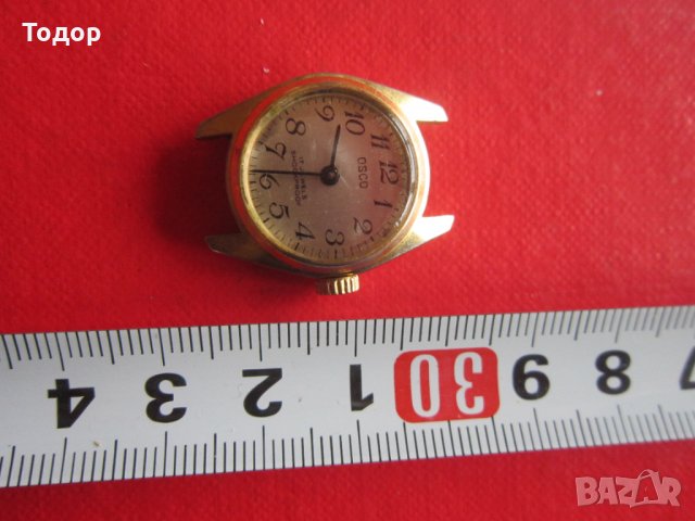 Позлатен часовник Оско 