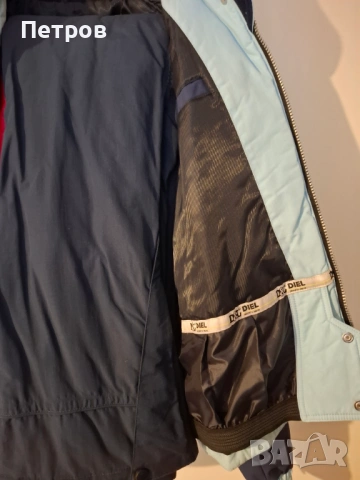 Продавам хубава грейка, снимка 4 - Якета - 53466092