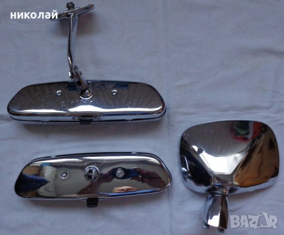 Ретро огледала за ГаЗ 24 Волга употребявани оригинални СССР