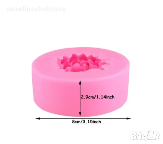 3D голяма разцъфнала хризантема Силиконов молд форма за декорация , снимка 2 - Форми - 47984035