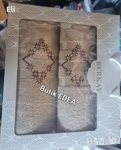 Комплект хавлиени кърпи , снимка 4 - Хавлиени кърпи - 37588927