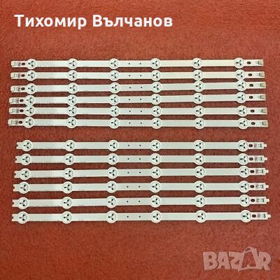 LG 42LM340T 42LM3700 42LS3400 42LM3400 6916L-0882A 0913A 6916L-1028A 1029A LC420DUN SE R2, снимка 2 - Части и Платки - 32451360