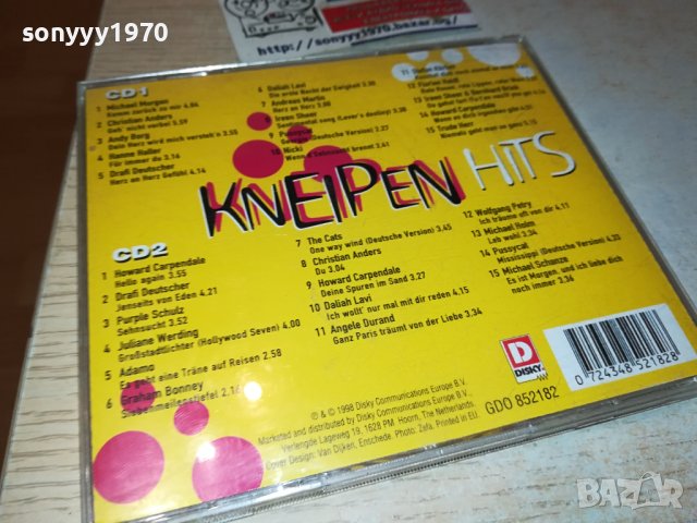 kneipen hits cd-ВНОС germany 2511231838, снимка 15 - CD дискове - 43145899